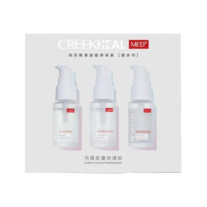 珂芮爾 角質能量修護禮盒