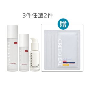 珂芮爾 超值組A贈med面膜5片