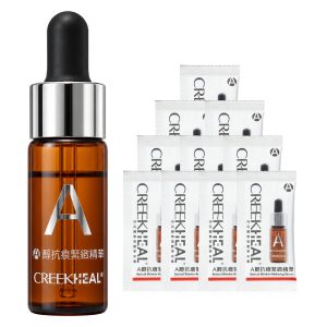 珂芮爾 A醇抗痕緊緻精華 買1送10