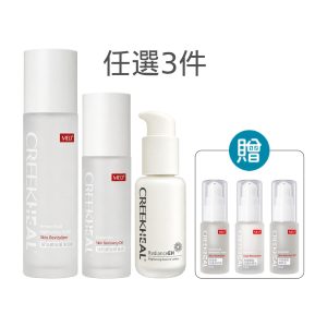 珂芮爾 獨家限定A組