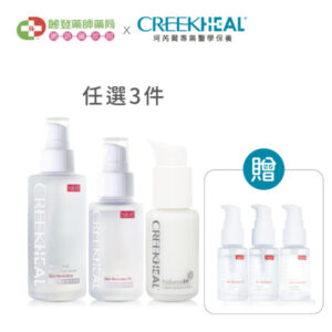 珂芮爾 獨家限定A組