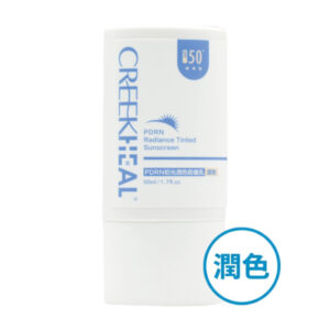 珂芮爾 PDRN初光透亮防曬乳SPF50-潤色 50ml
