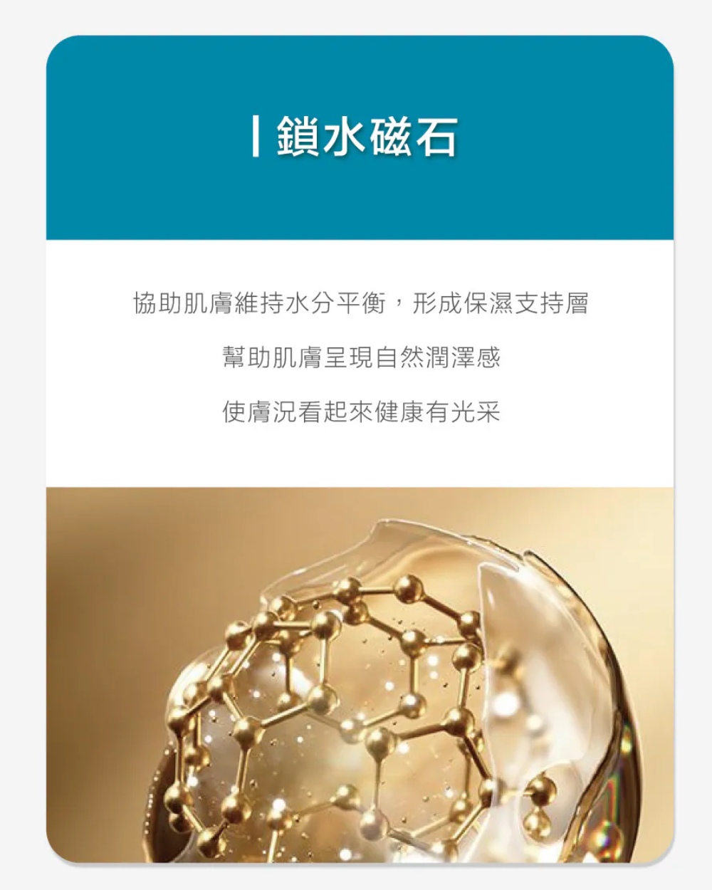 珂芮爾 全能雙效洗卸凝膠