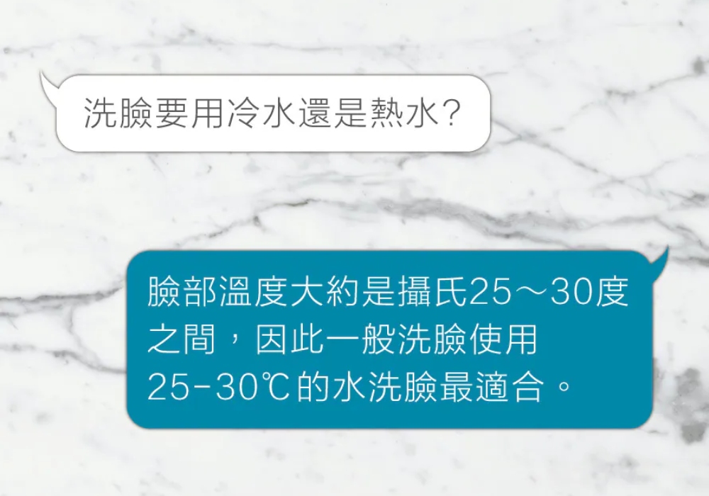 珂芮爾 全能雙效洗卸凝膠